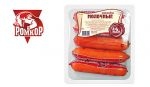 Сосиски \'Молочные\' ГОСТ (штучка)